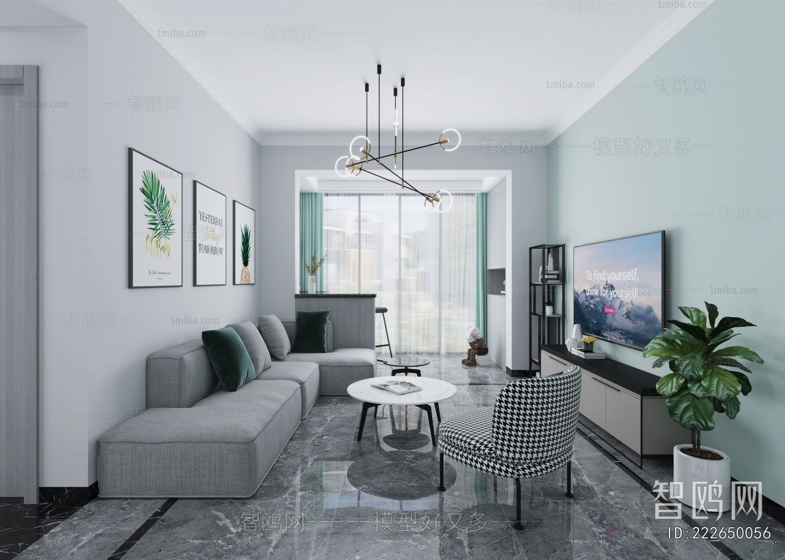 Nordic Style Dining Room