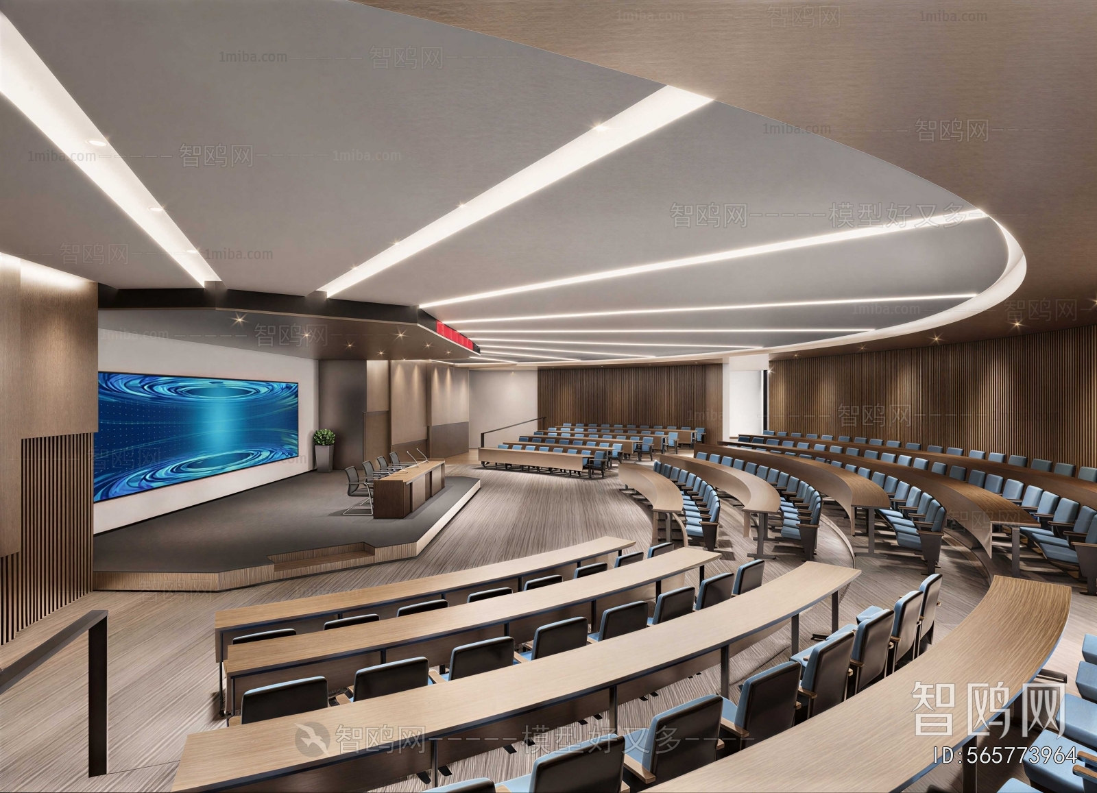 Modern Office Lecture Hall