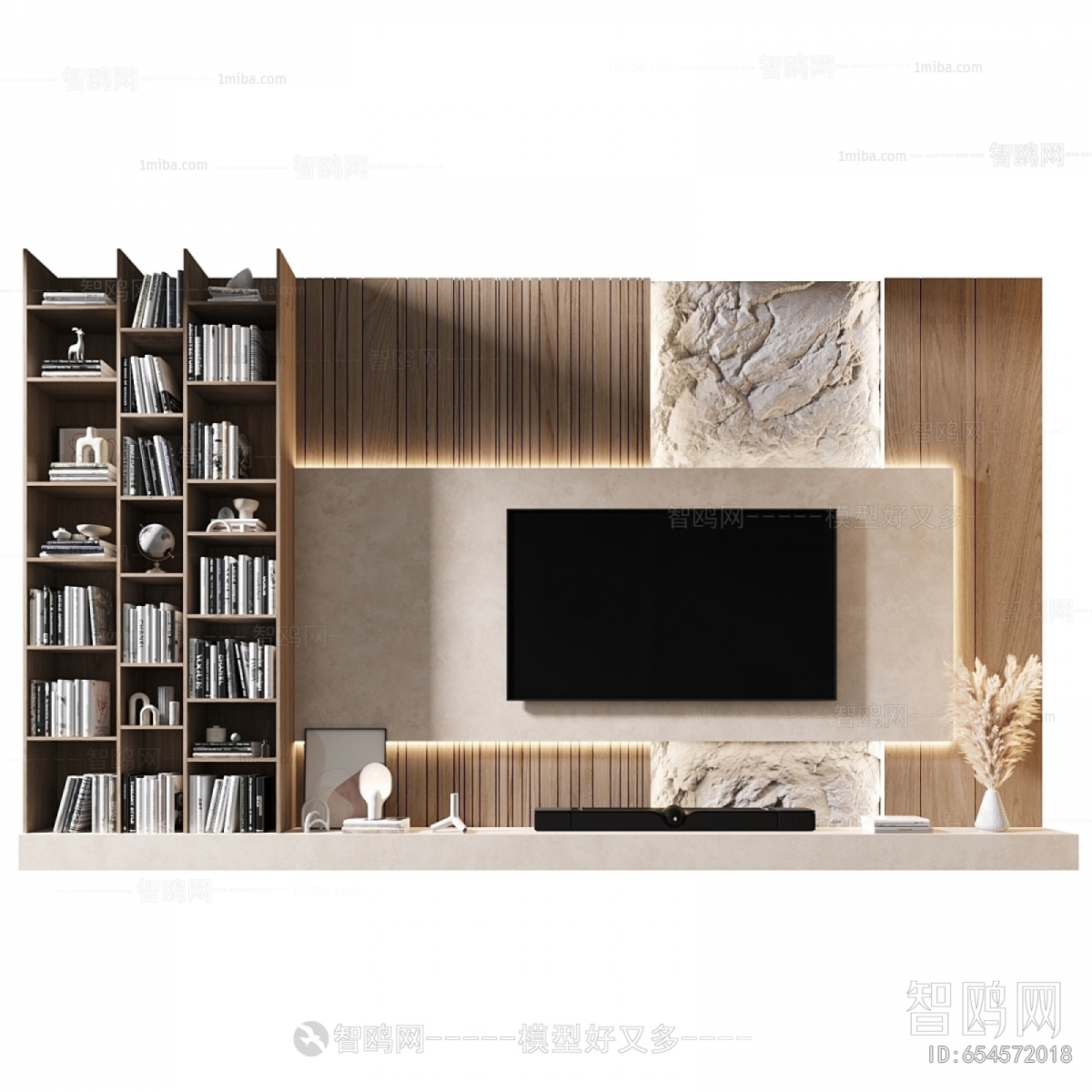 Modern TV Wall