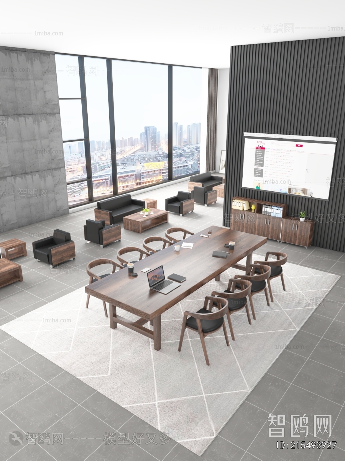 Modern Meeting Room