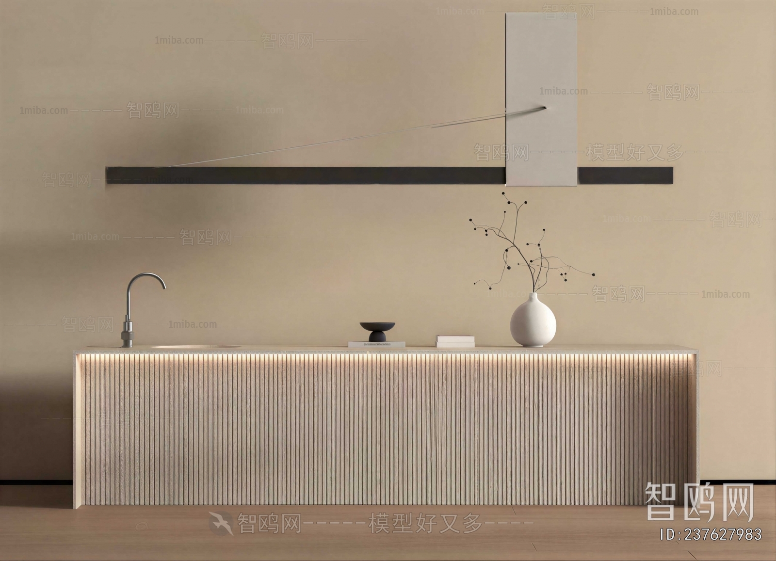 Modern Reception Desk