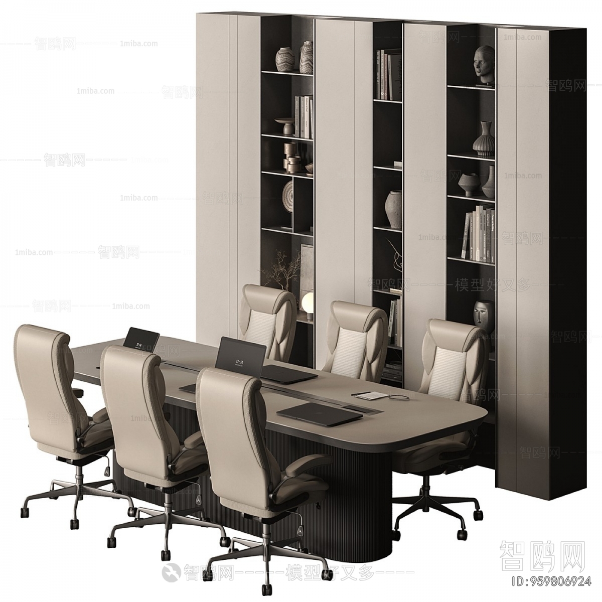 Modern Conference Table