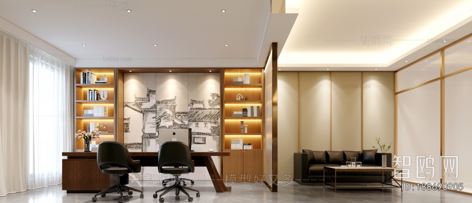 Modern Manager's Office