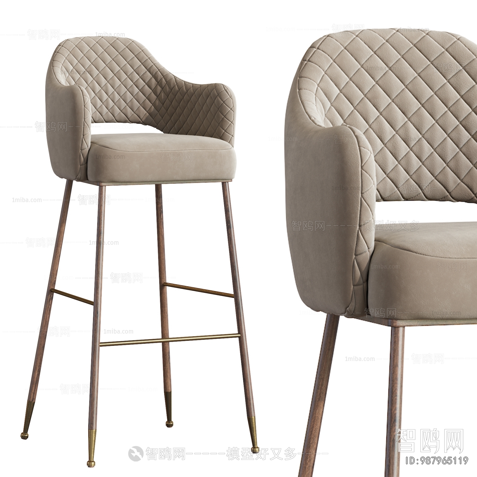 Modern Bar Chair