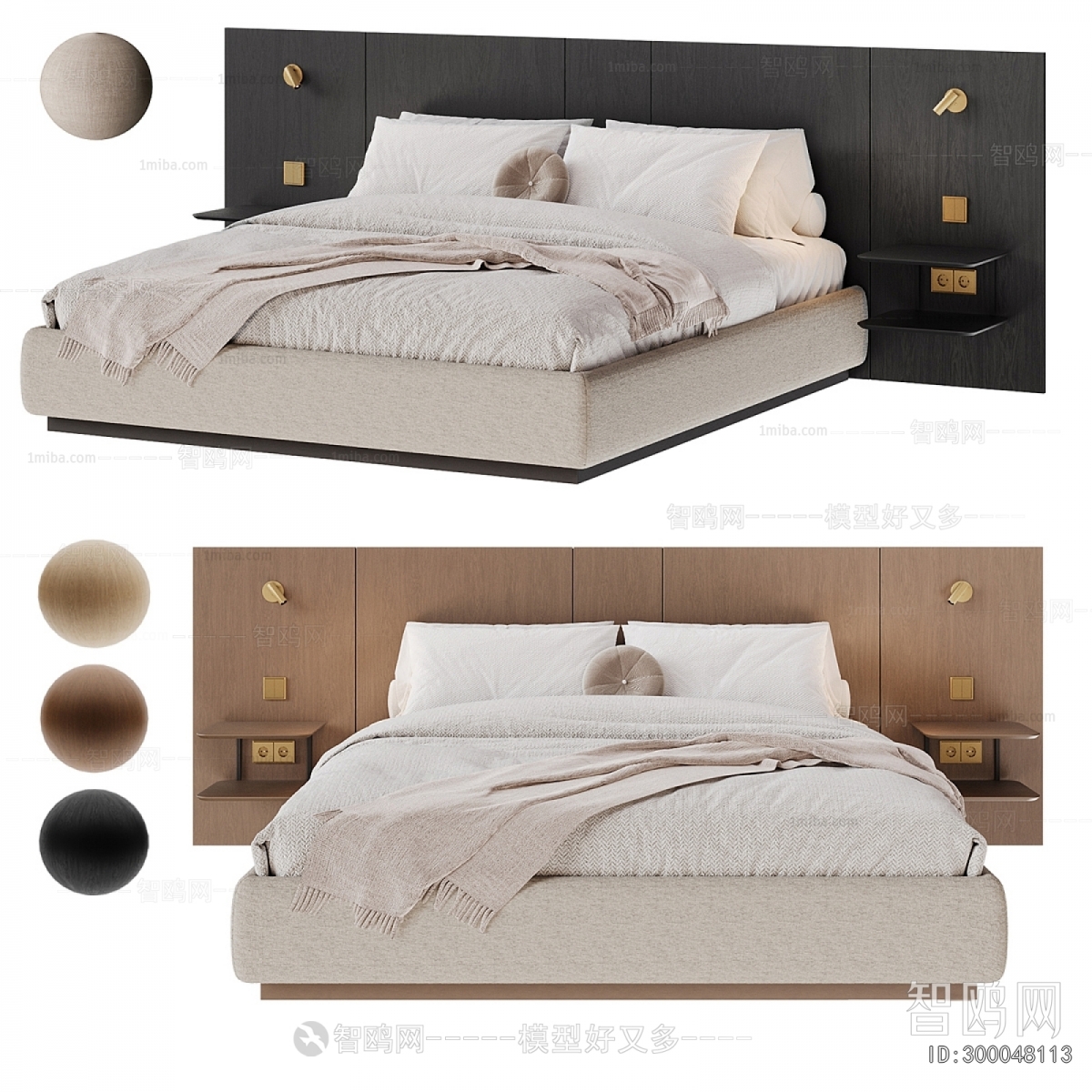 Modern Double Bed