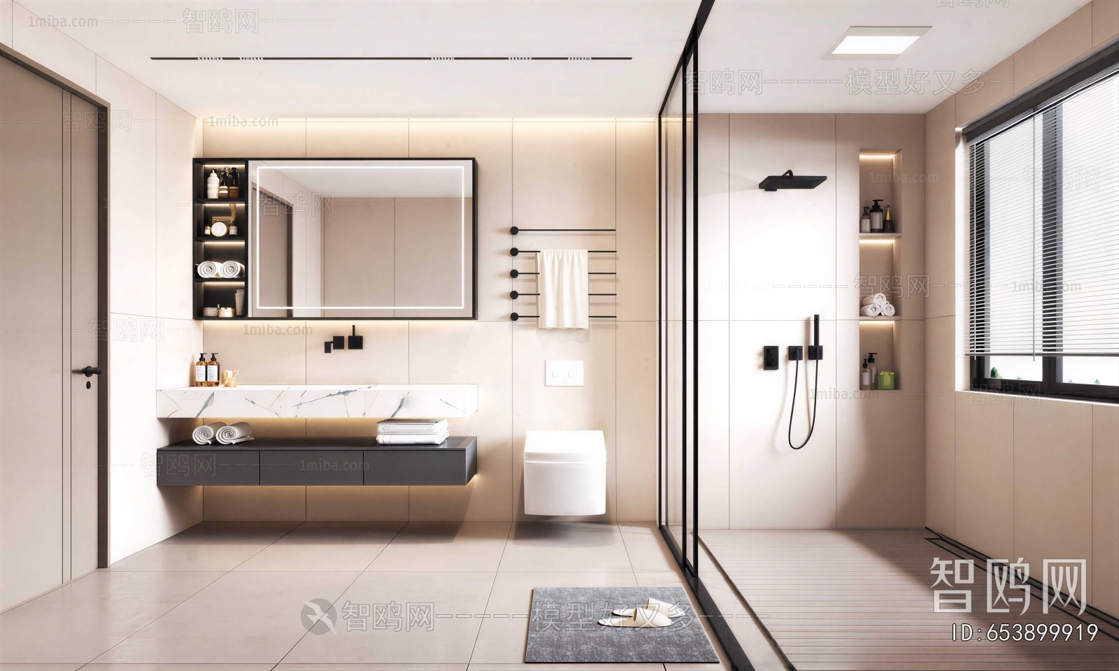 Modern TOILET