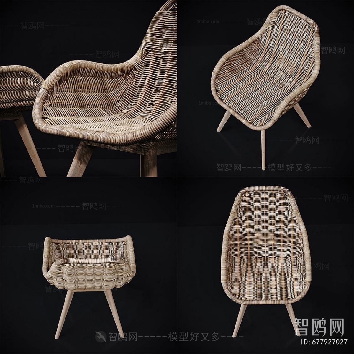 Modern Lounge Chair