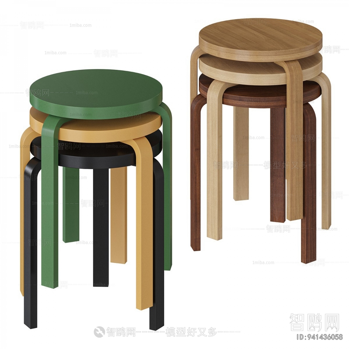 Modern Stool