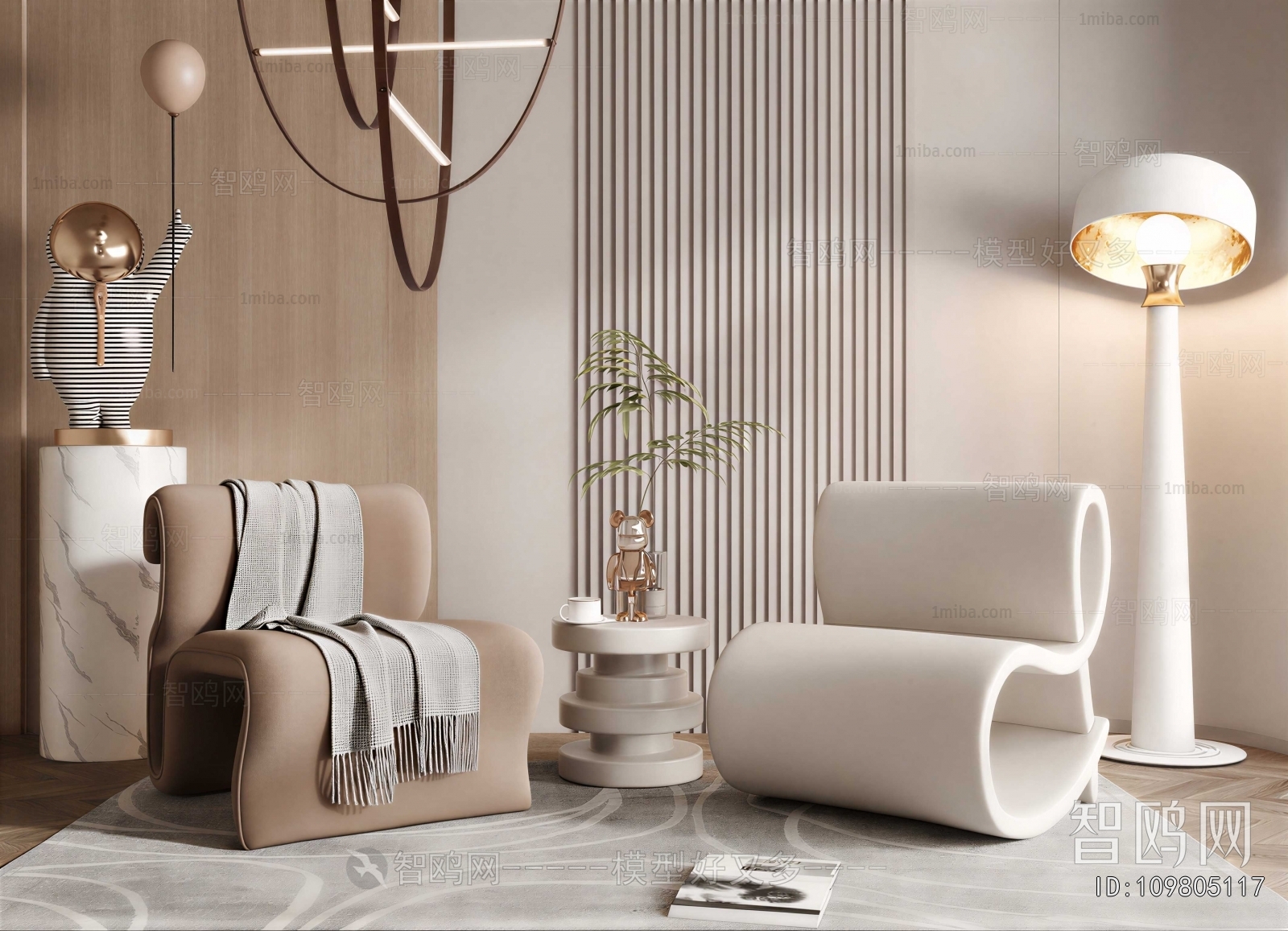 Modern Lounge Chair