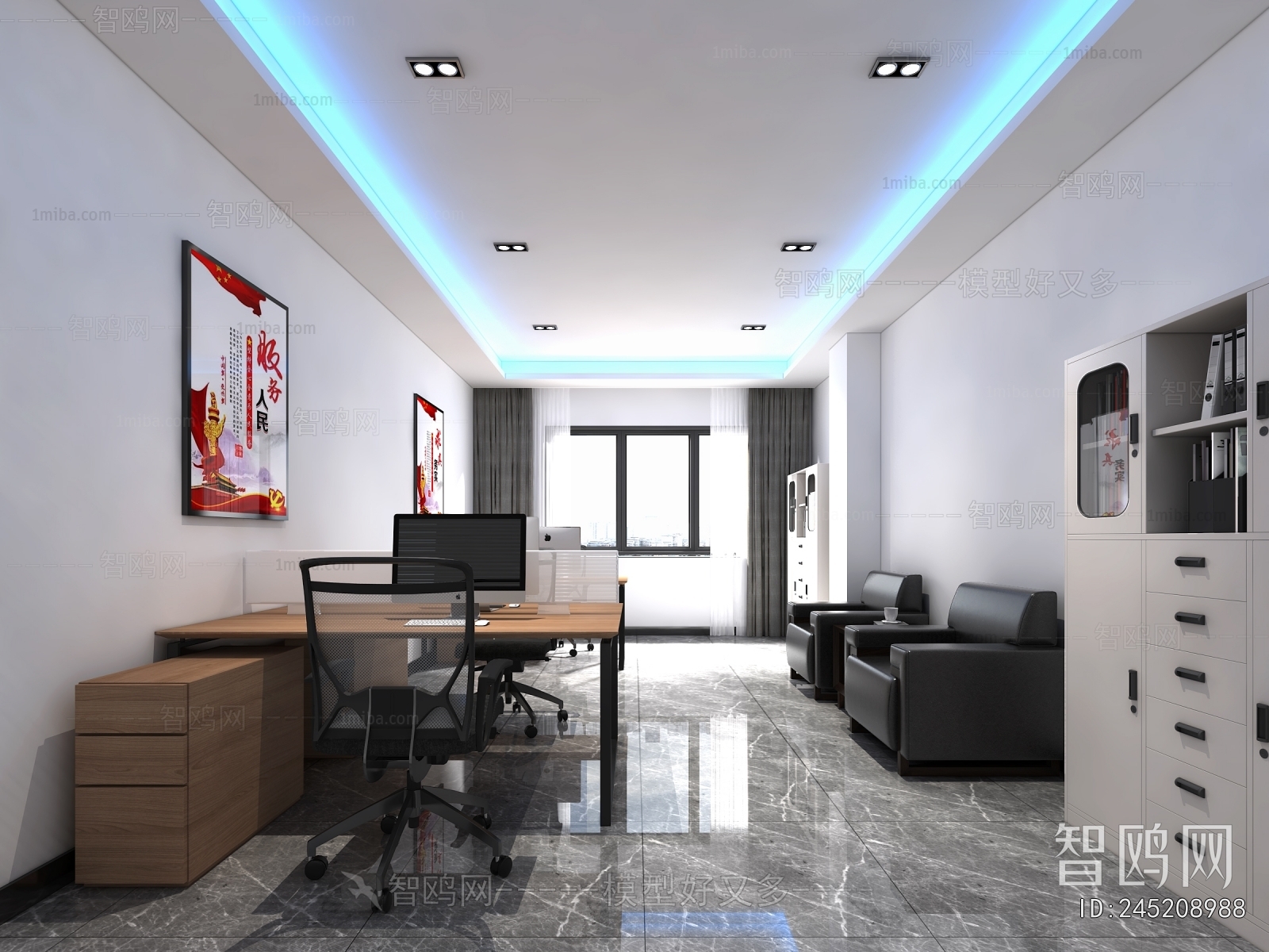 Modern Office Aisle
