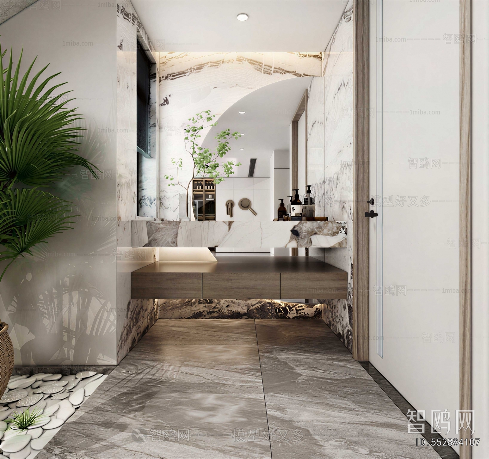 Modern Toilet