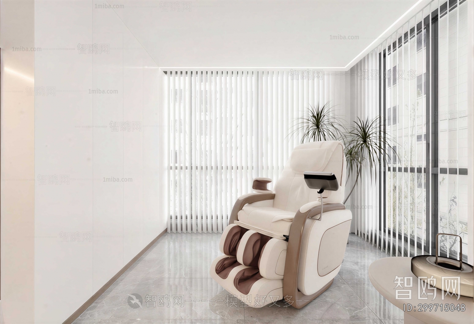 Modern Massage Chair