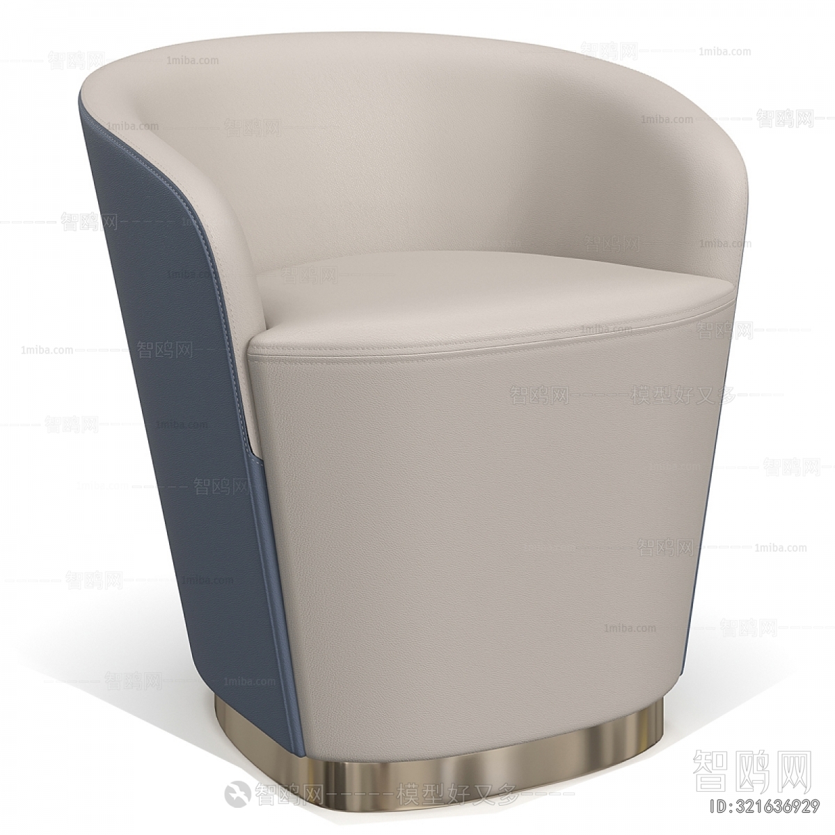 Modern Single Sofa