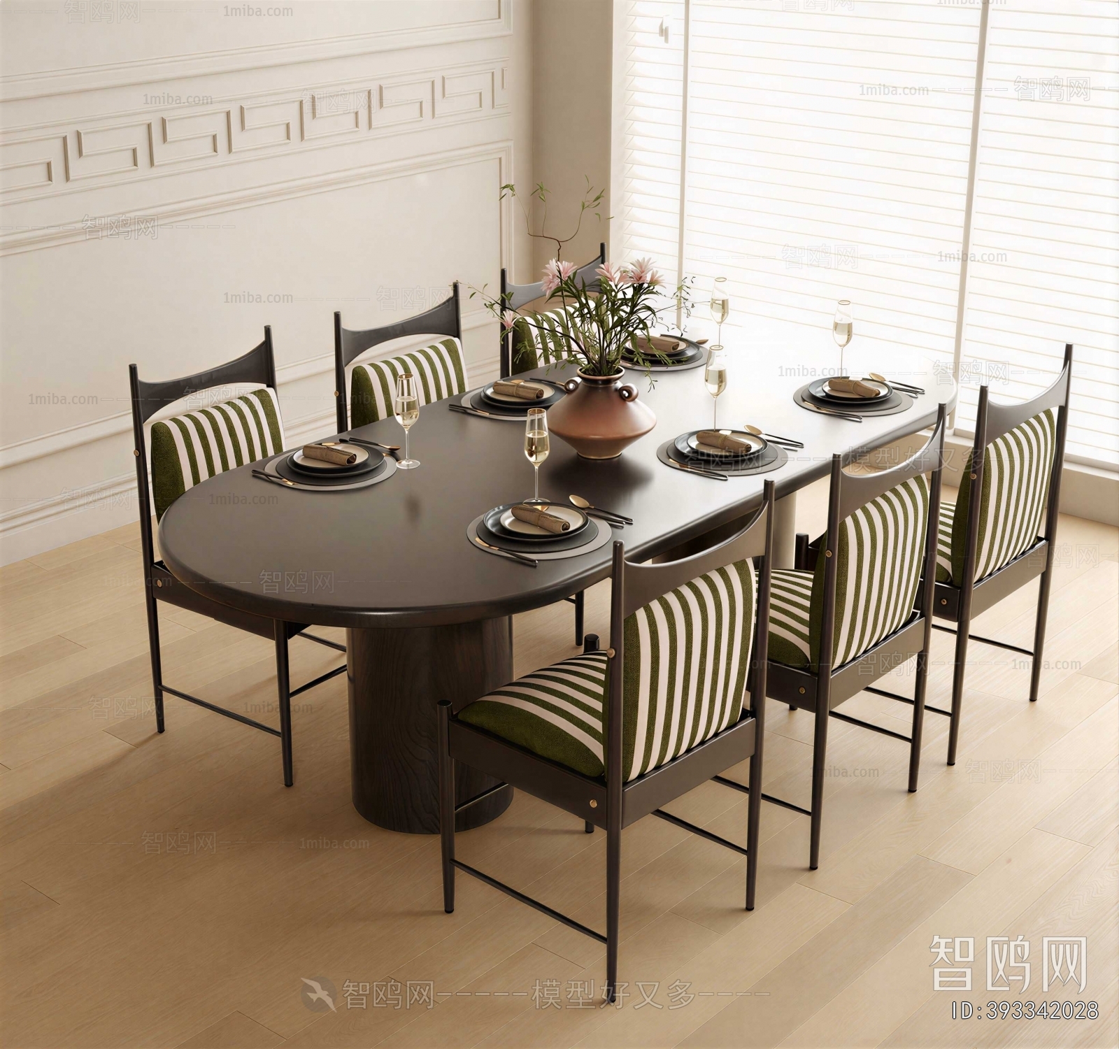 Modern Dining Table And Chairs