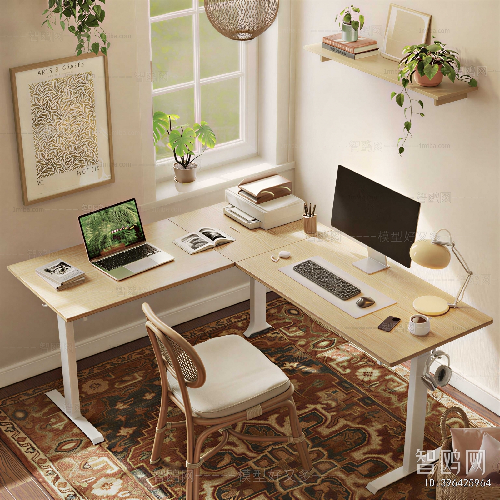 Modern Computer Desk And Chair