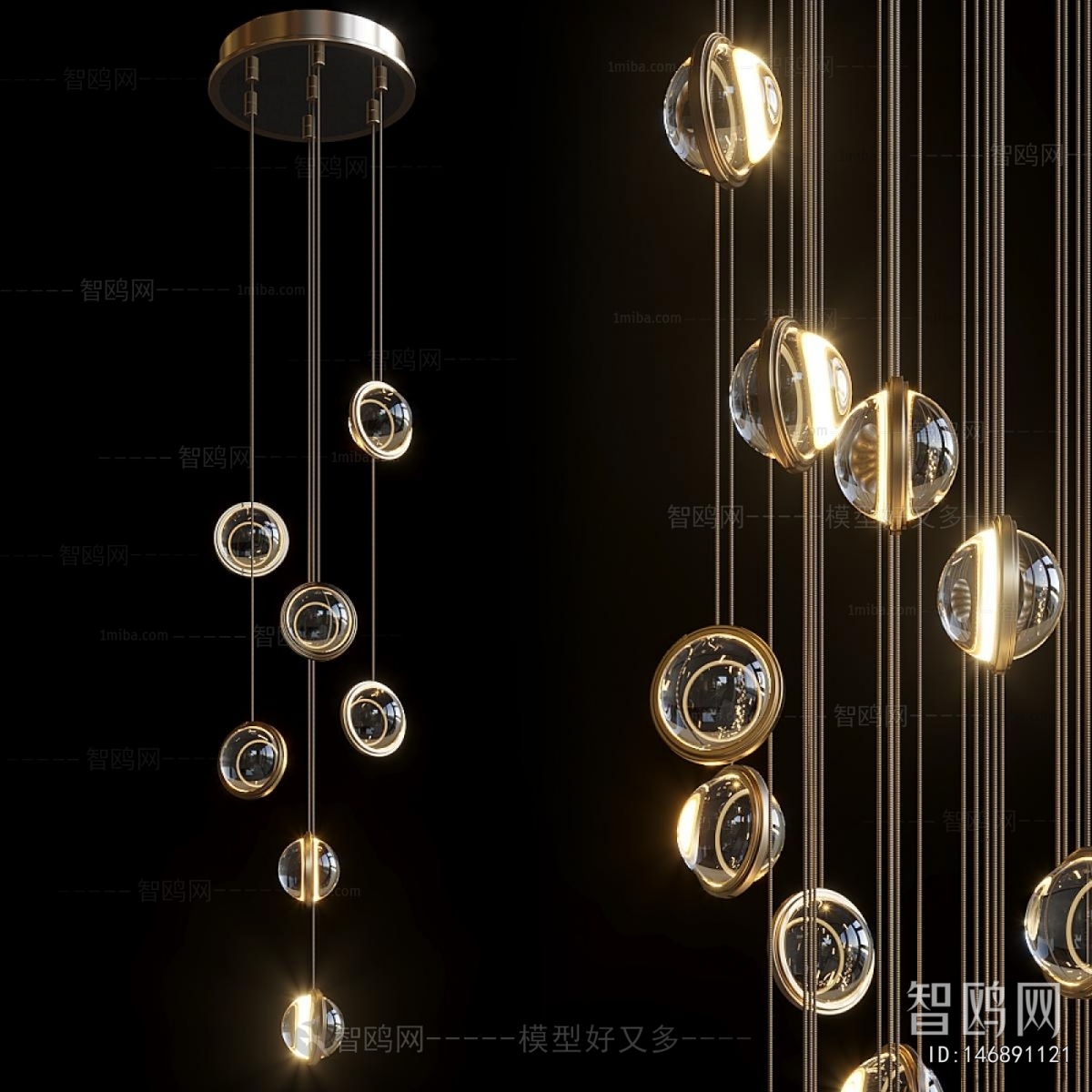 Modern Droplight