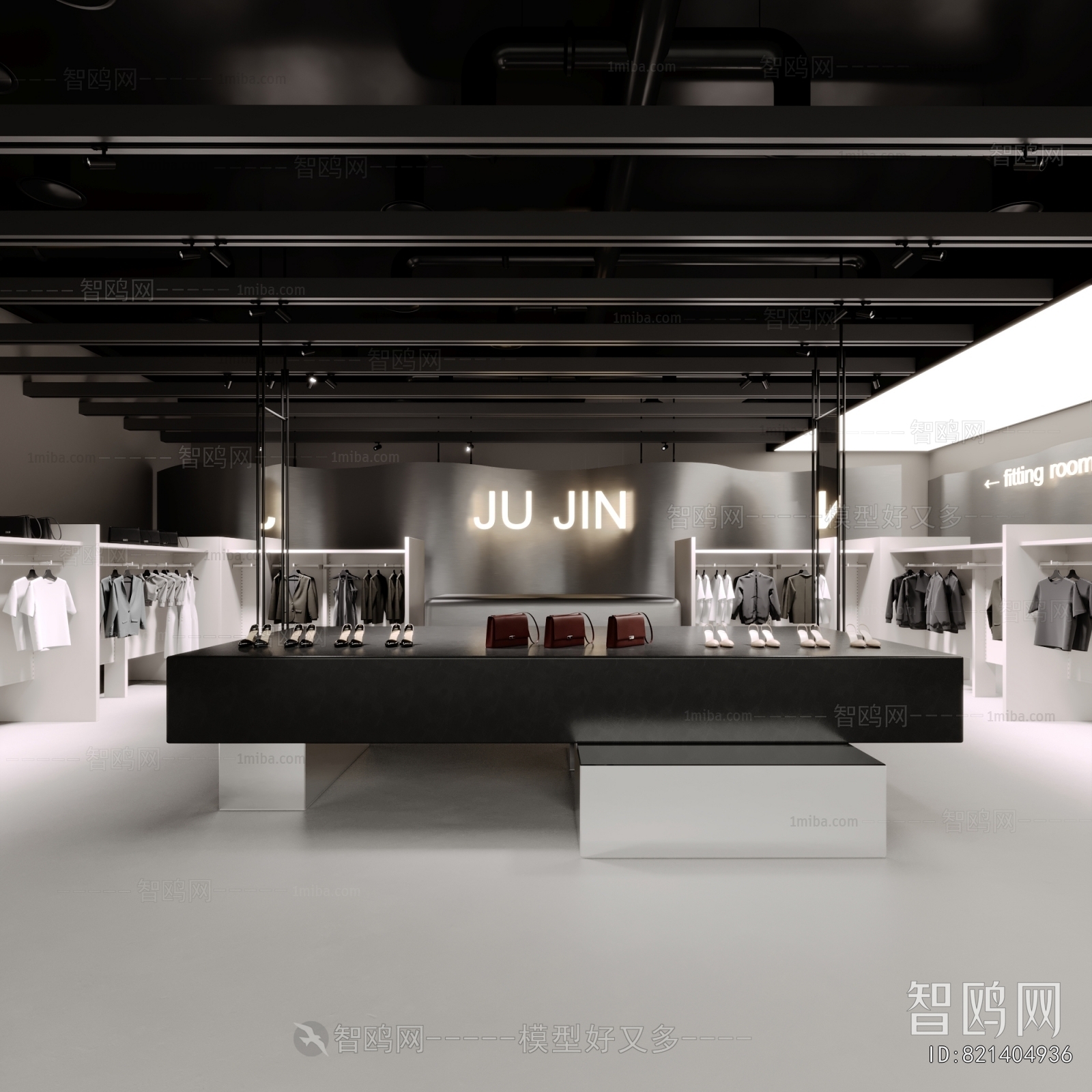 Modern Clothing Store