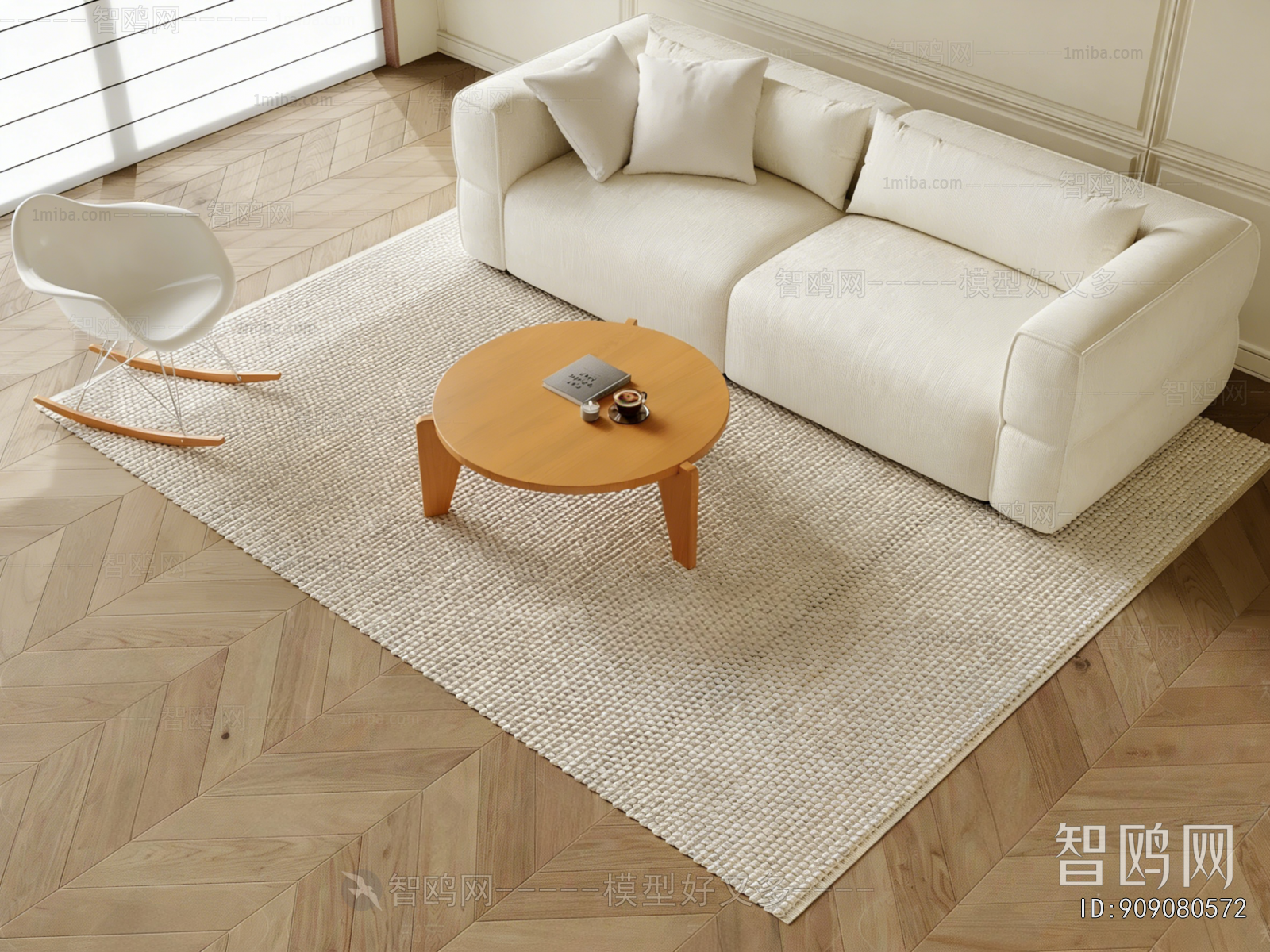 Modern Sofa Combination