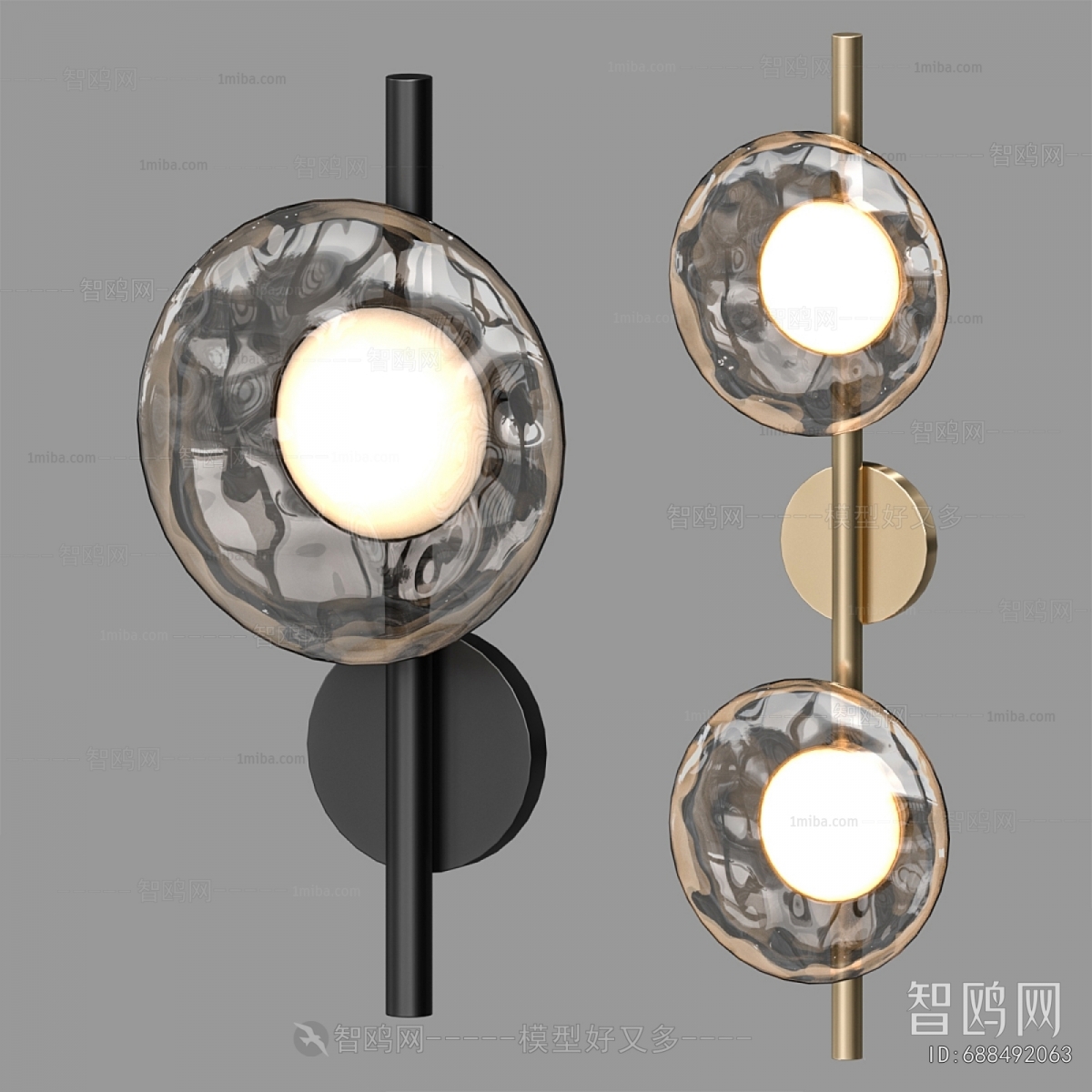 Modern Wall Lamp
