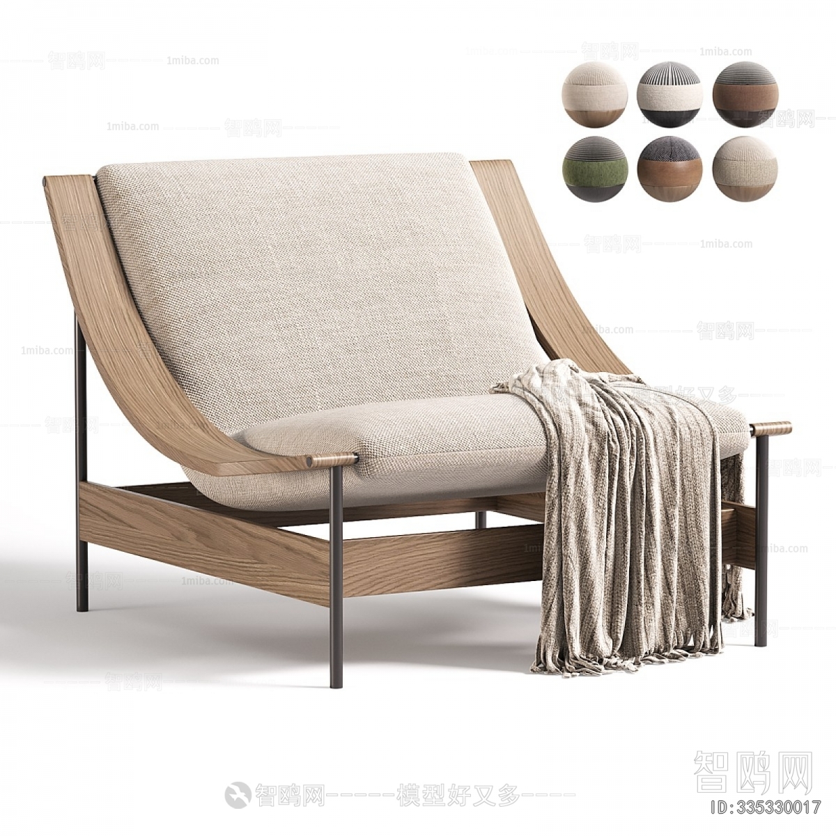 Modern Lounge Chair