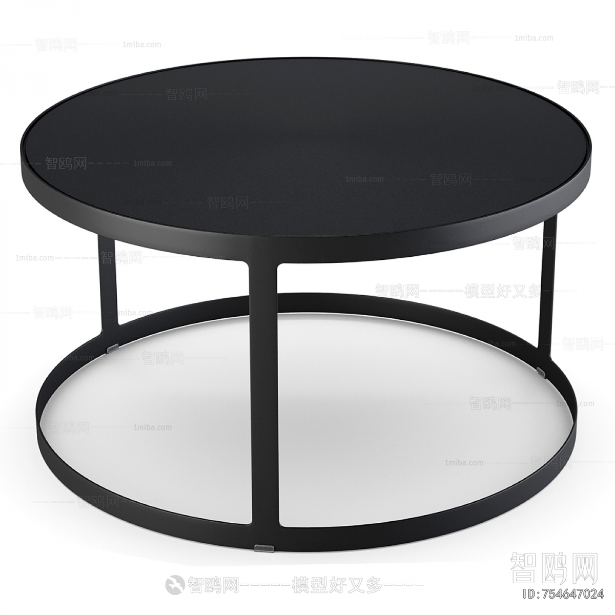 Modern Coffee Table