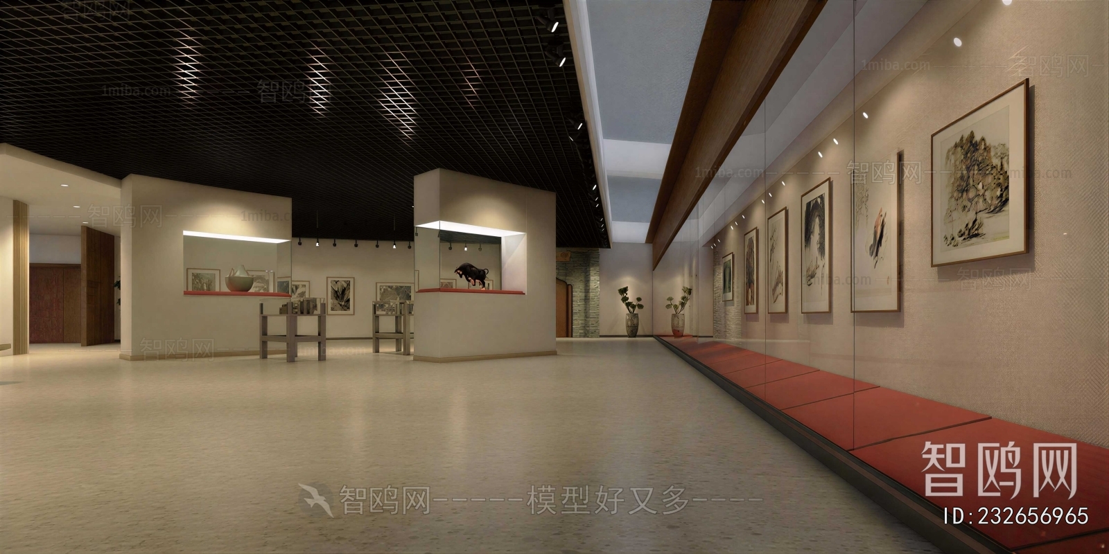Modern Exhibition Hall