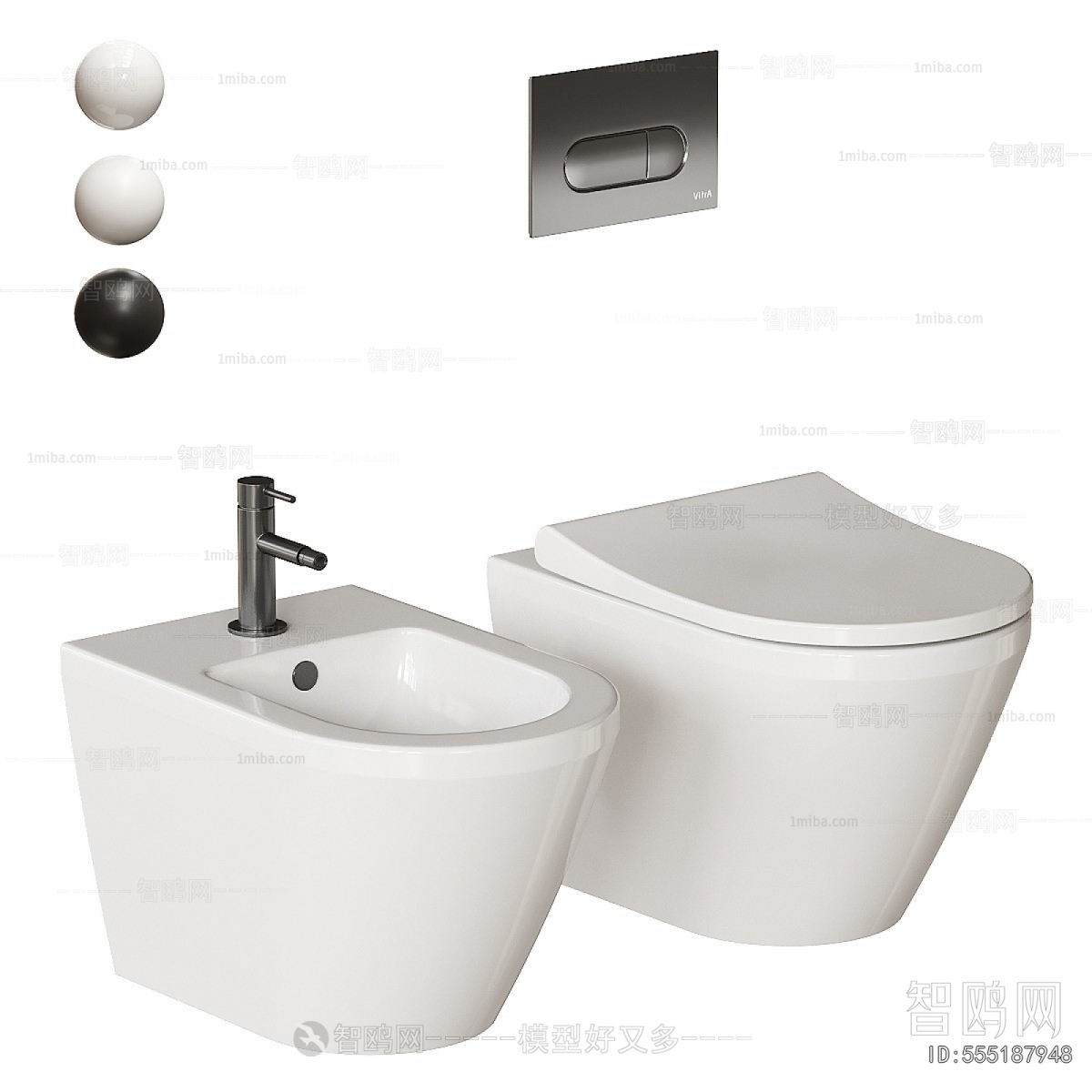 Modern Toilet