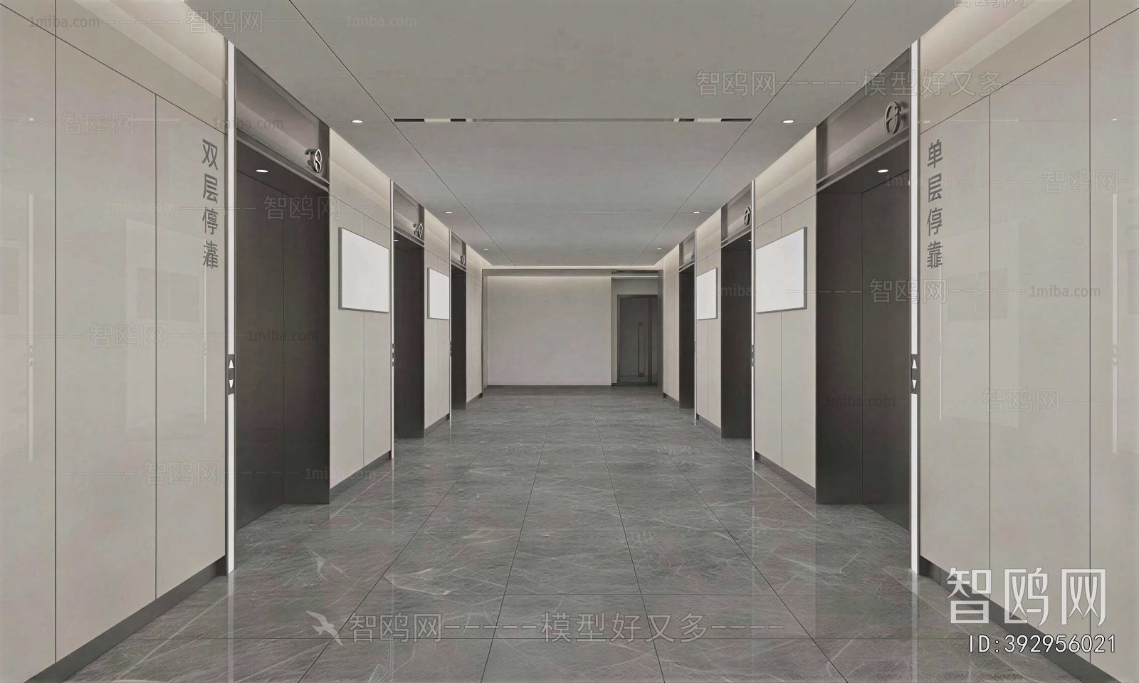 Modern Office Elevator Hall