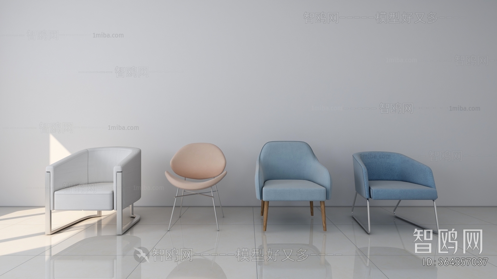 Modern Lounge Chair