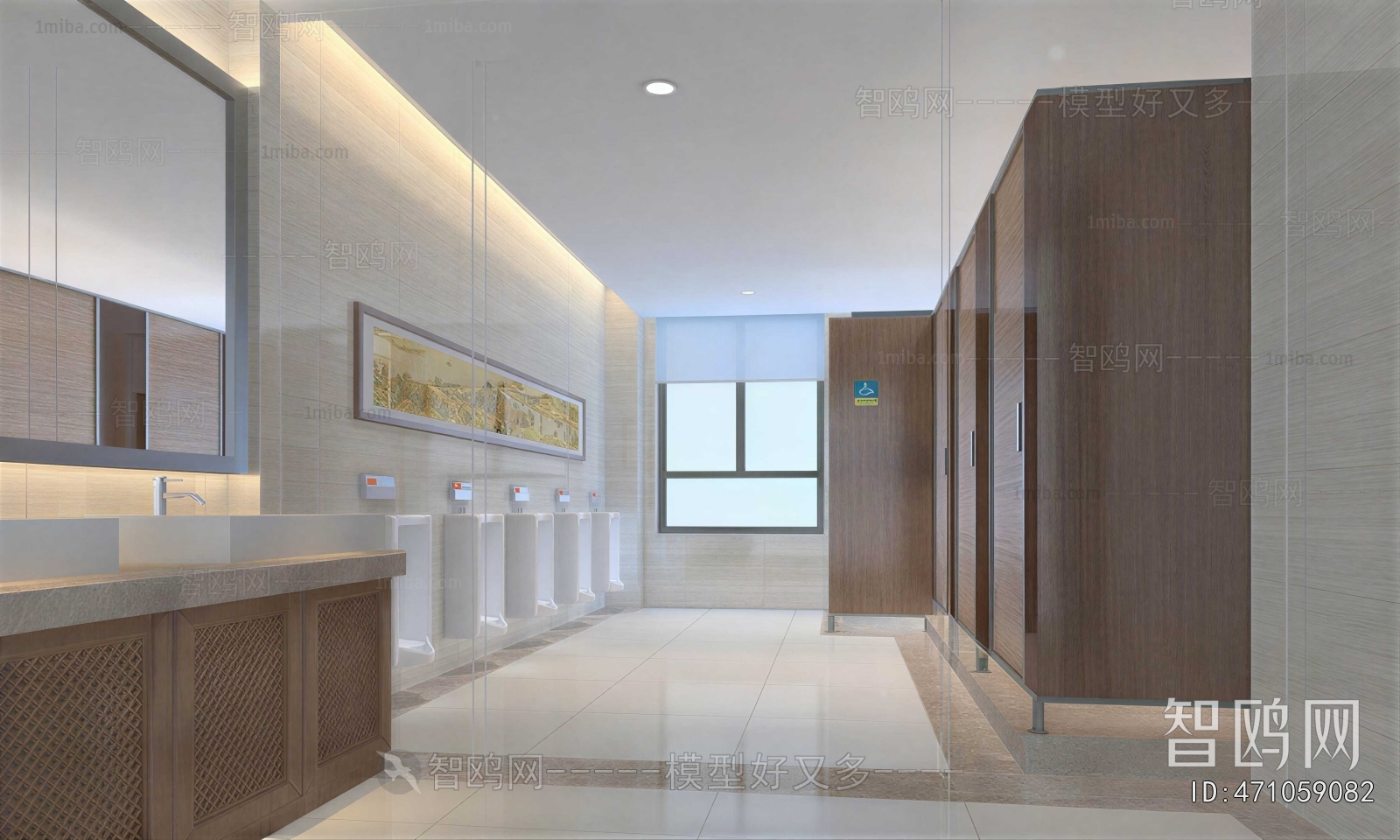 Modern Public Toilet