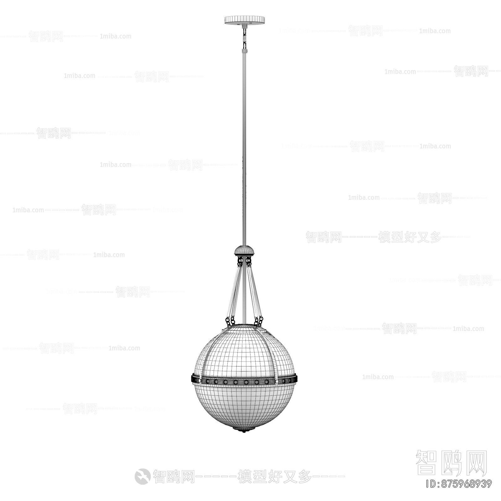 Modern Droplight