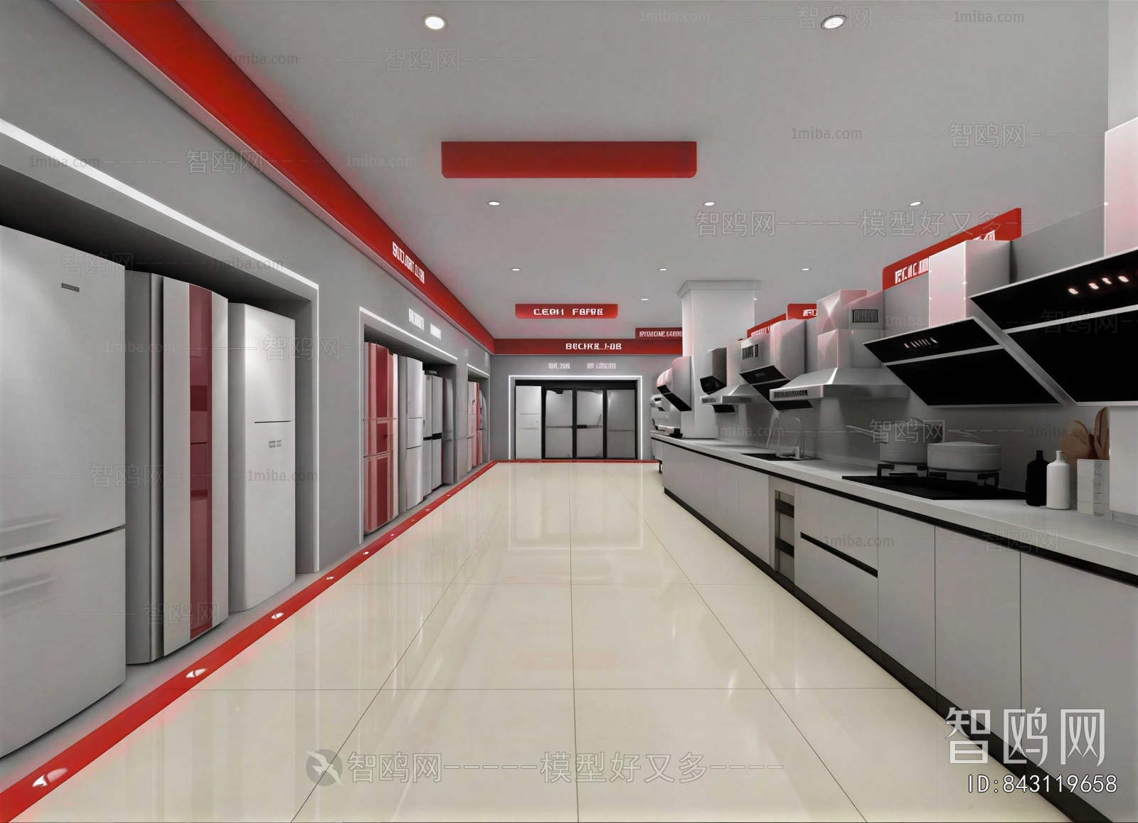 Modern Exhibition Hall