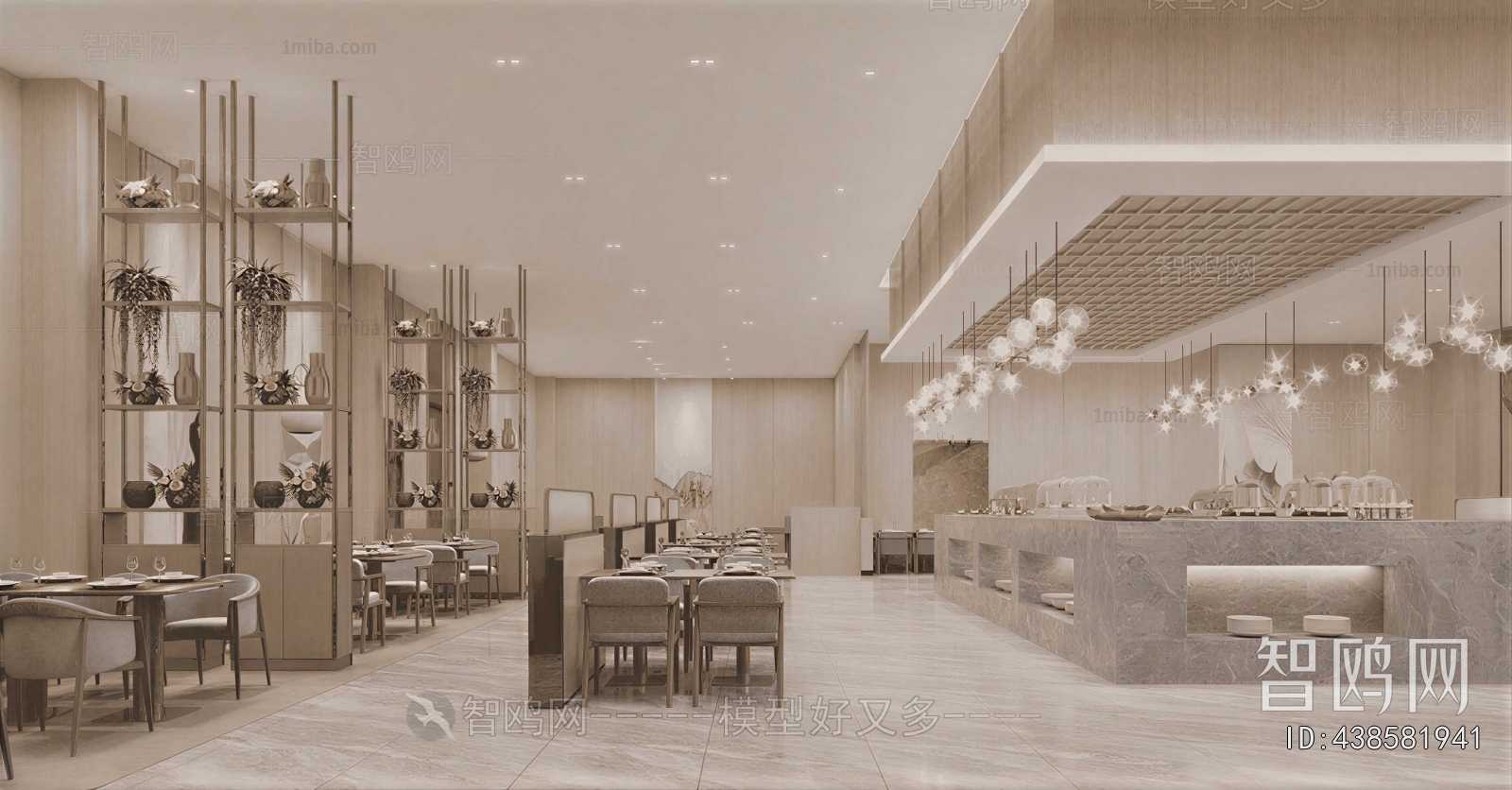 Modern Cafeteria