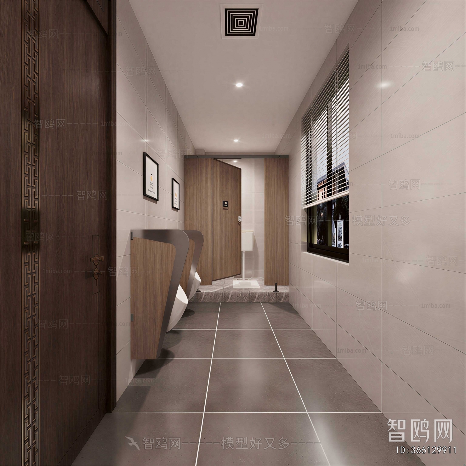 Modern Public Toilet
