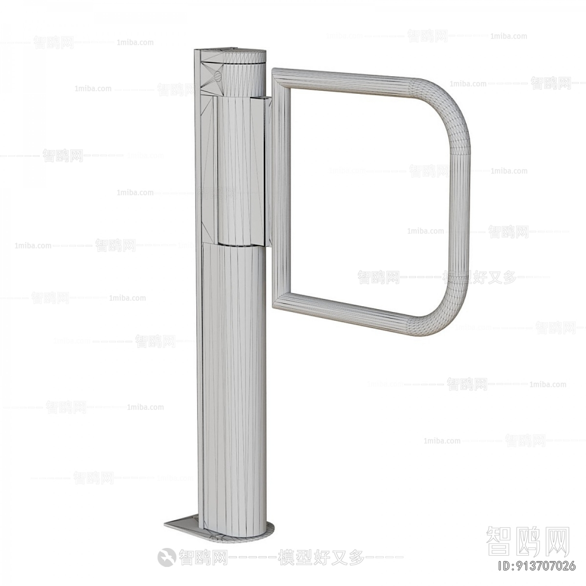 Modern Other