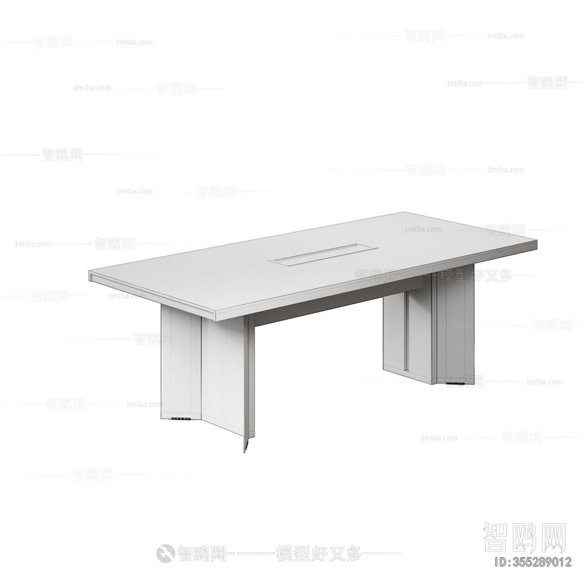 Modern Conference Table