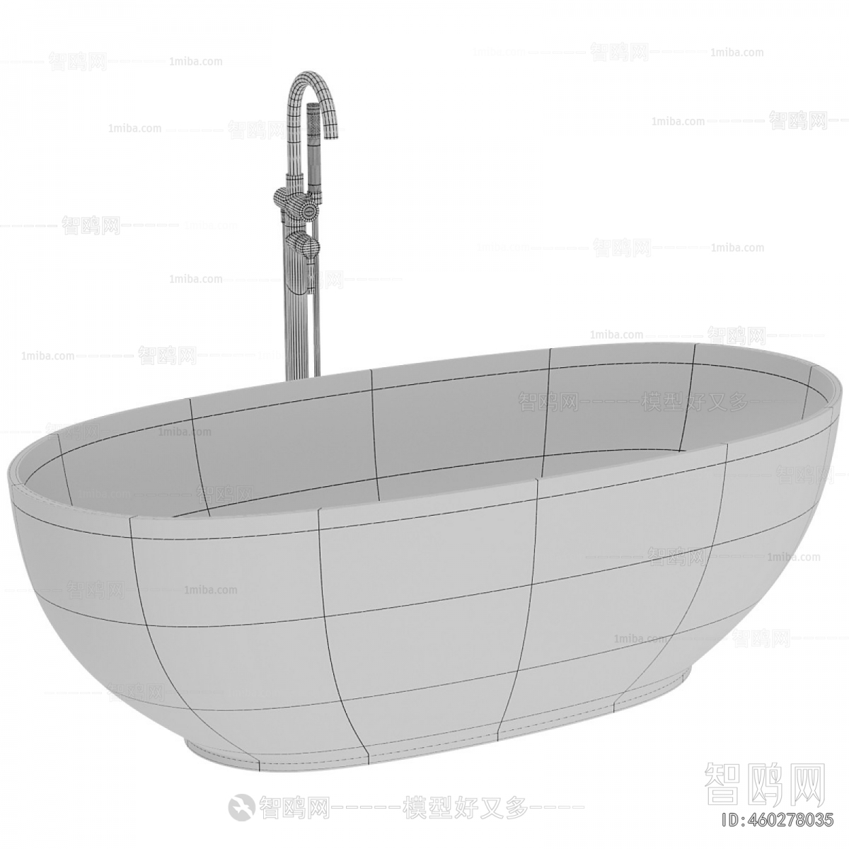Modern Bathtub