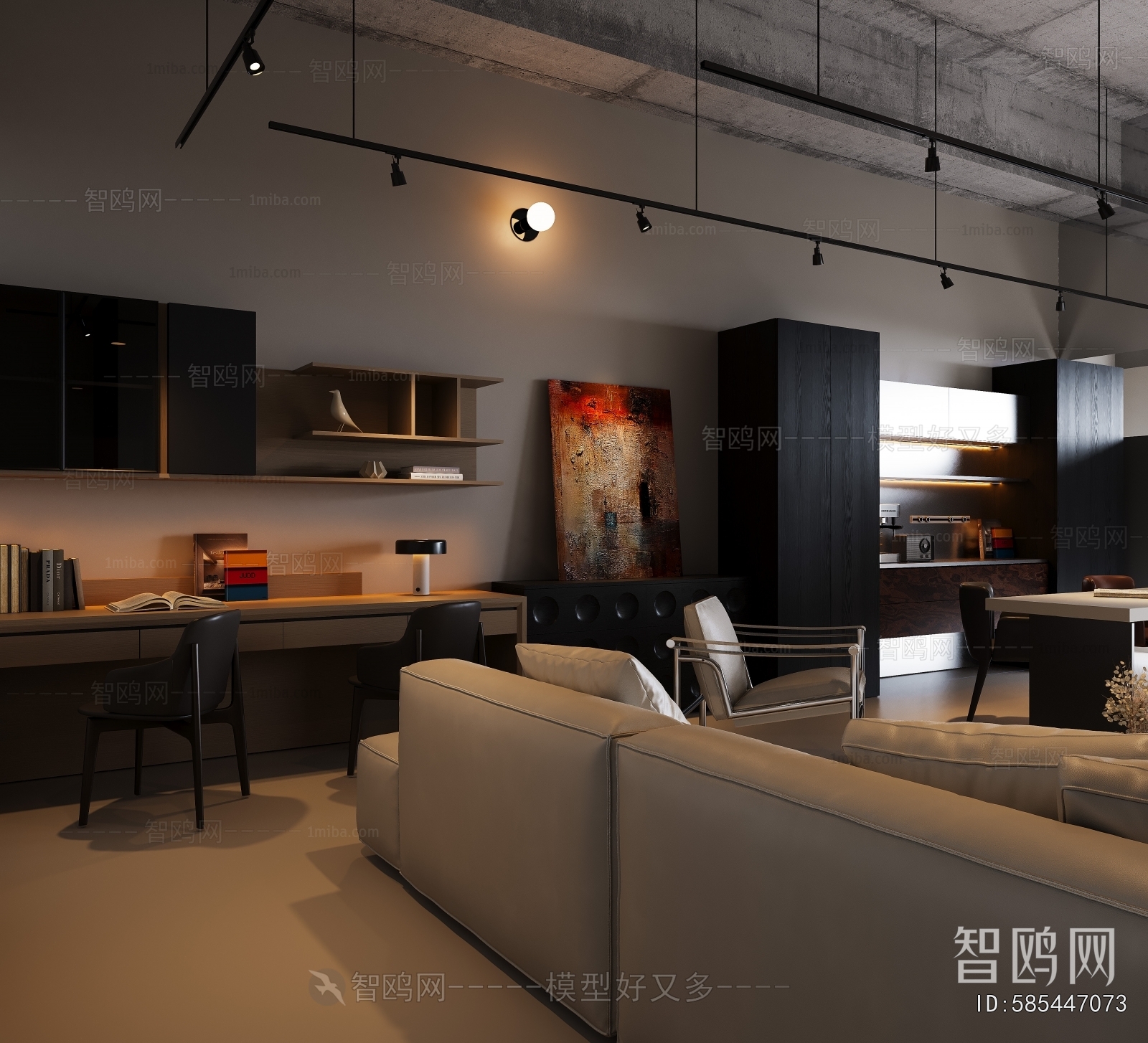 Modern Staff Area