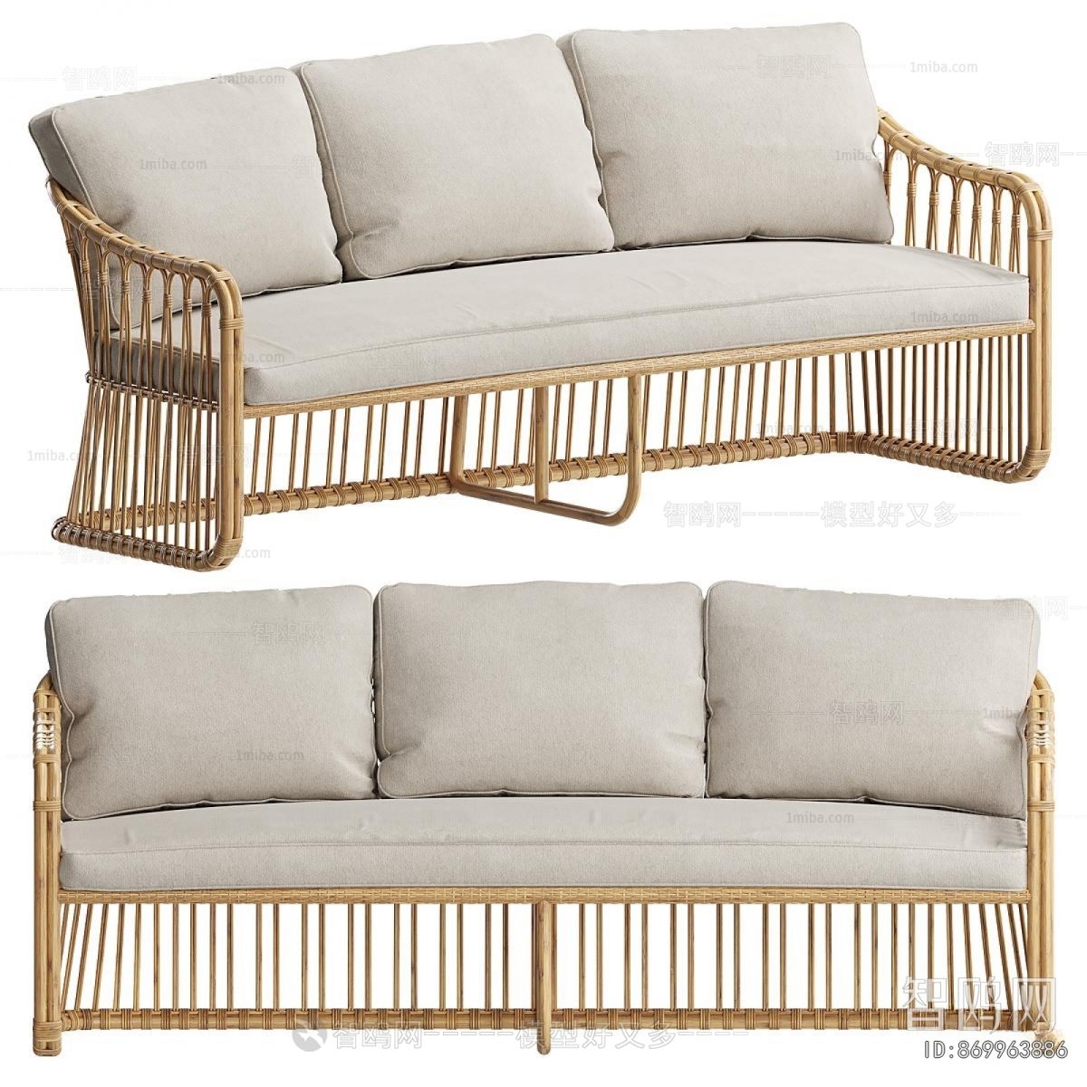 Modern Outdoor Sofa