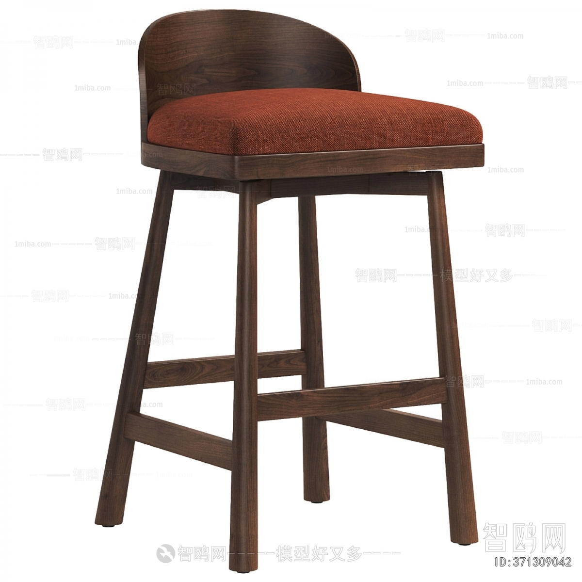 Modern Bar Stool