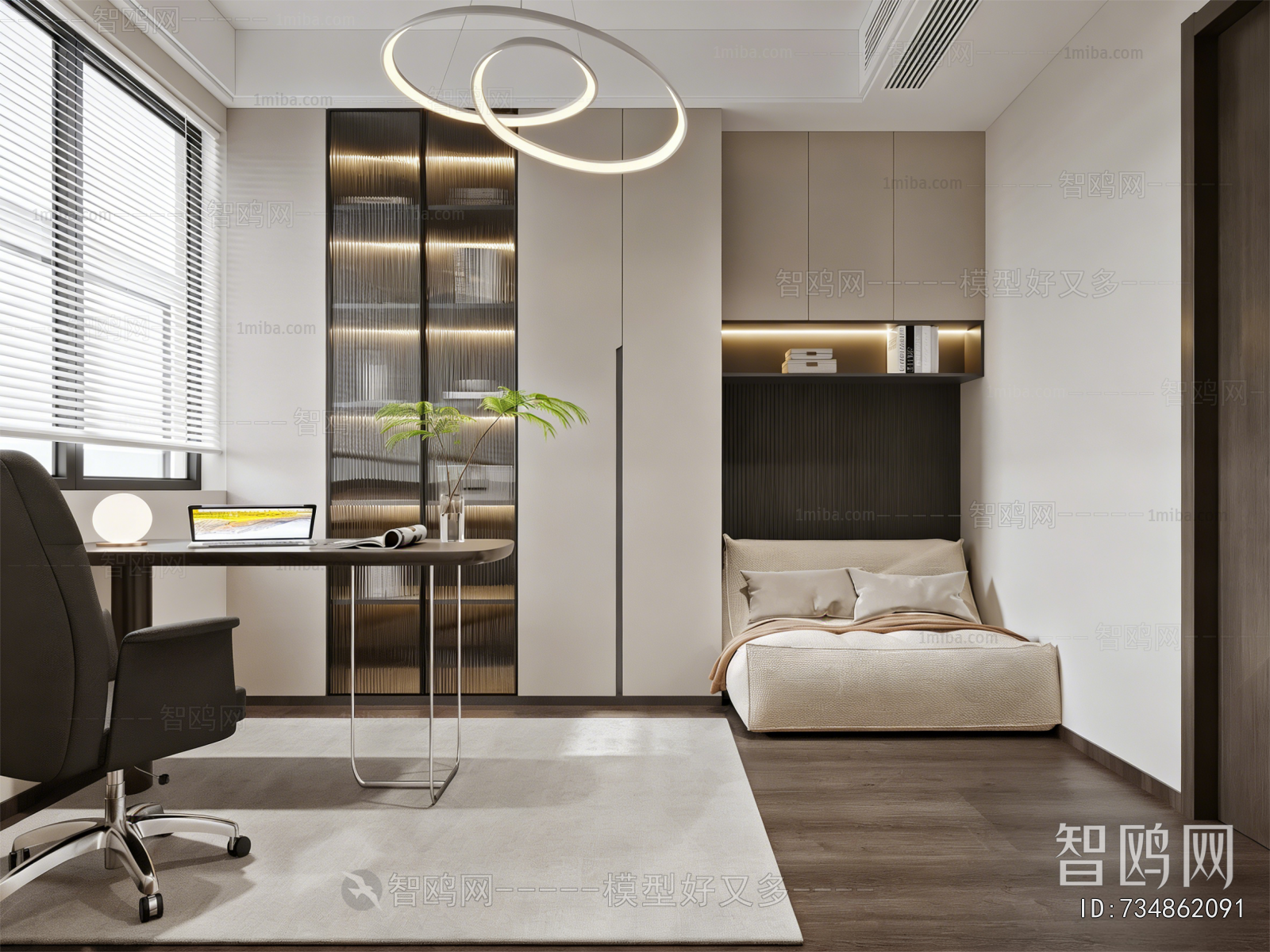 Modern Study Space