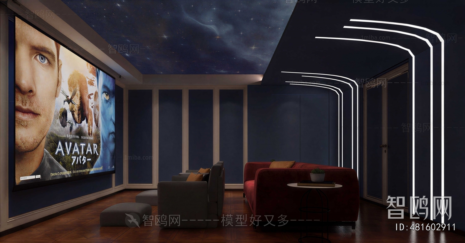Modern Audiovisual Room