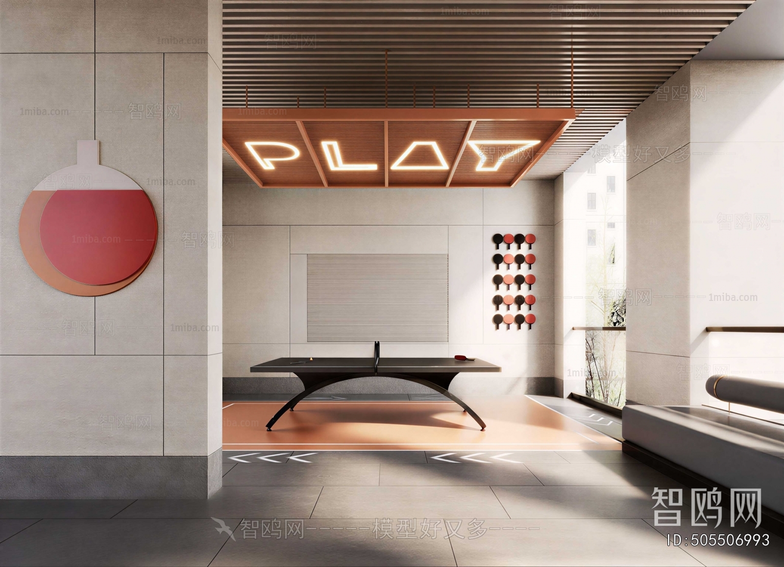 Modern Staff Recreation Room