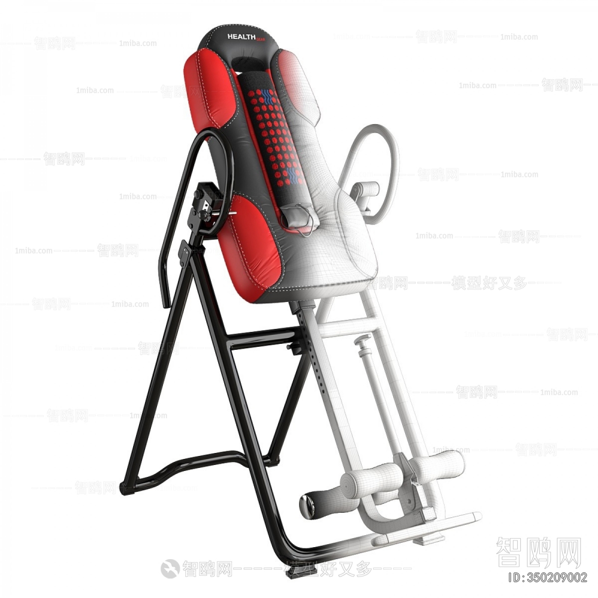 Modern Sports Equipment