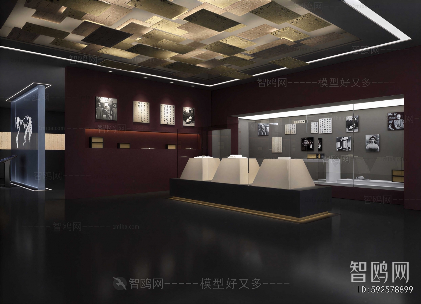 Modern Exhibition Hall
