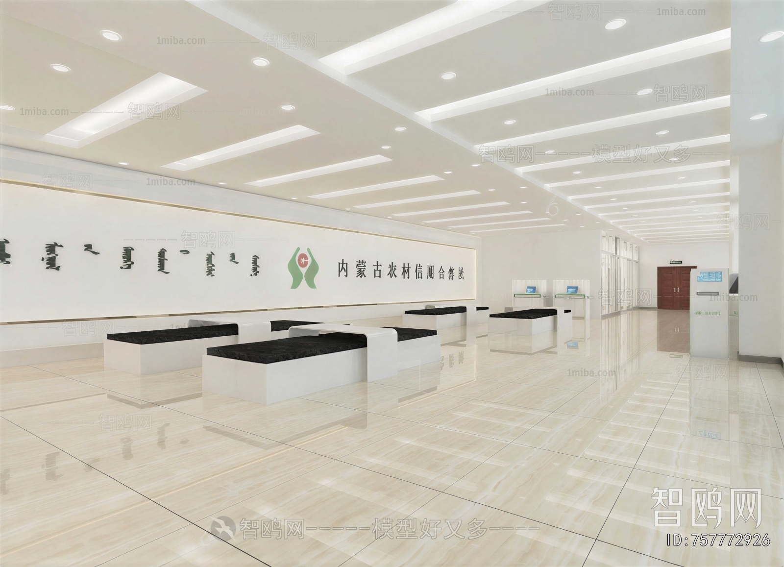 Modern Bank