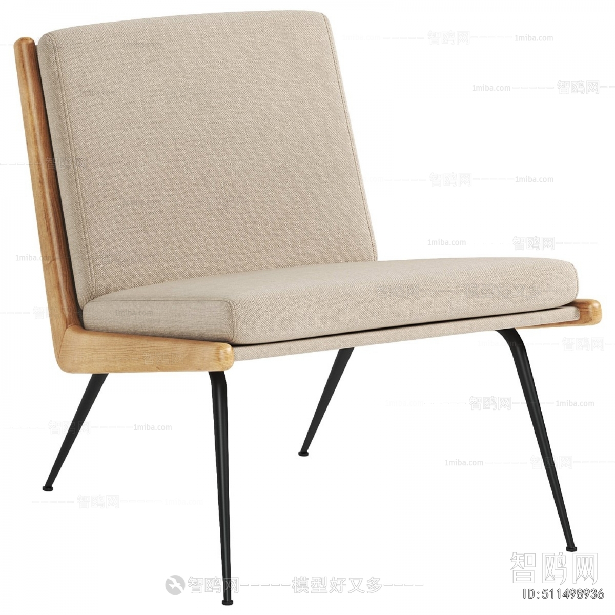 Modern Lounge Chair