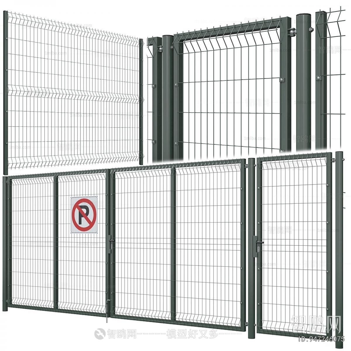 Modern Guardrail