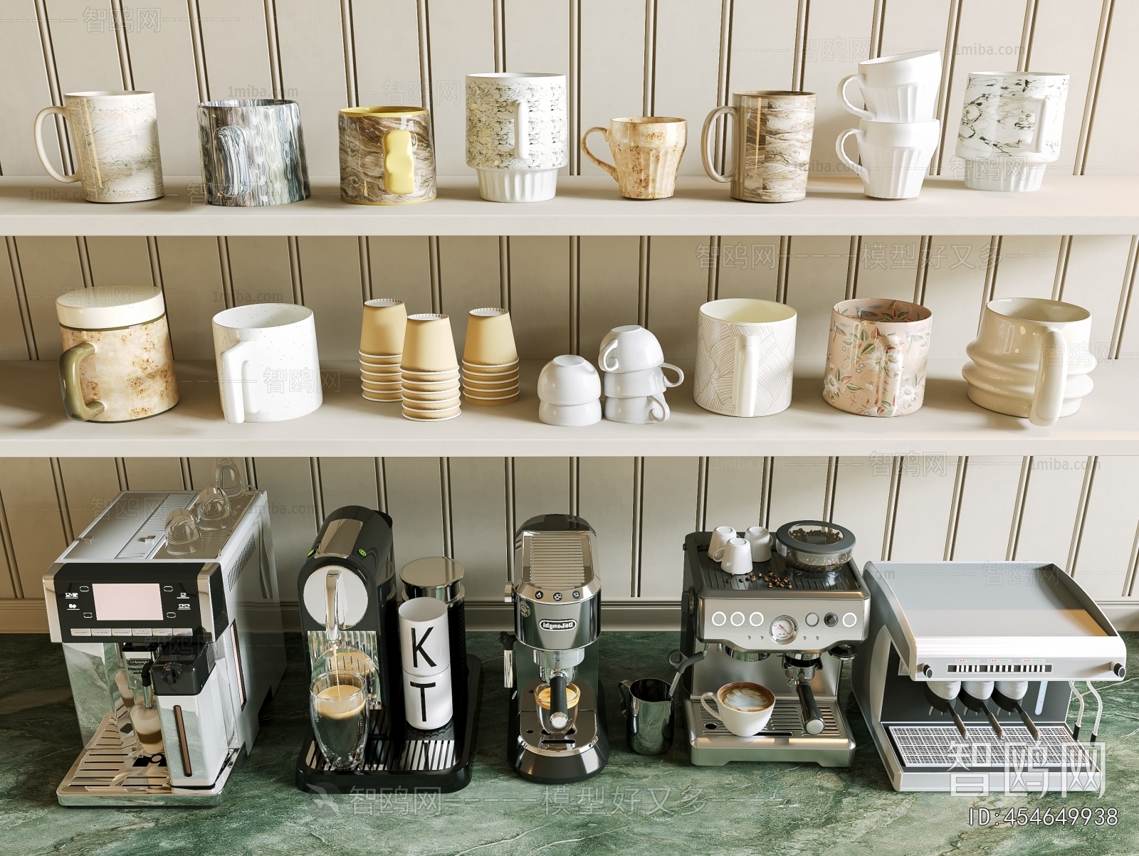 Modern Kitchen Electric Coffee Machine