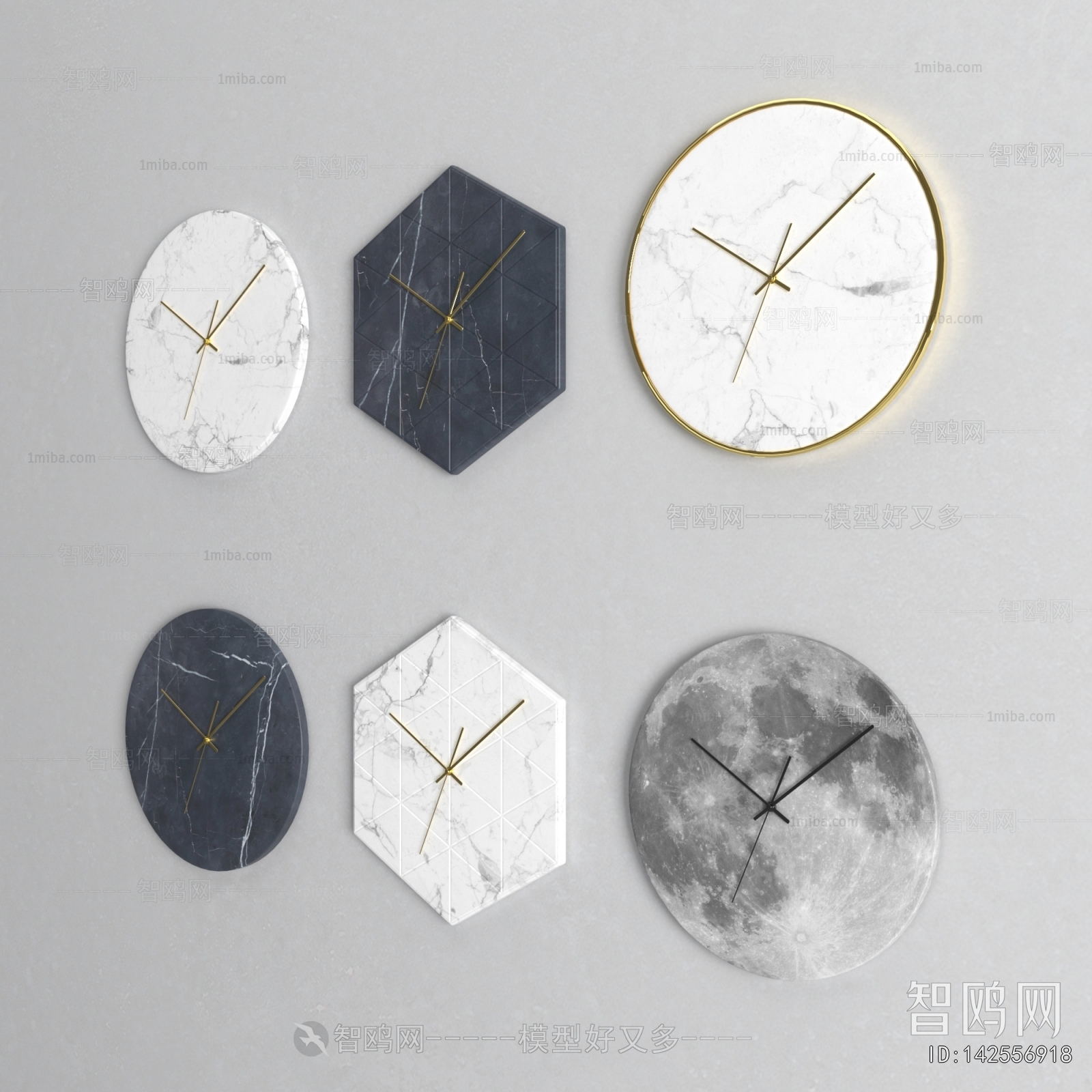 Modern Wall Clock
